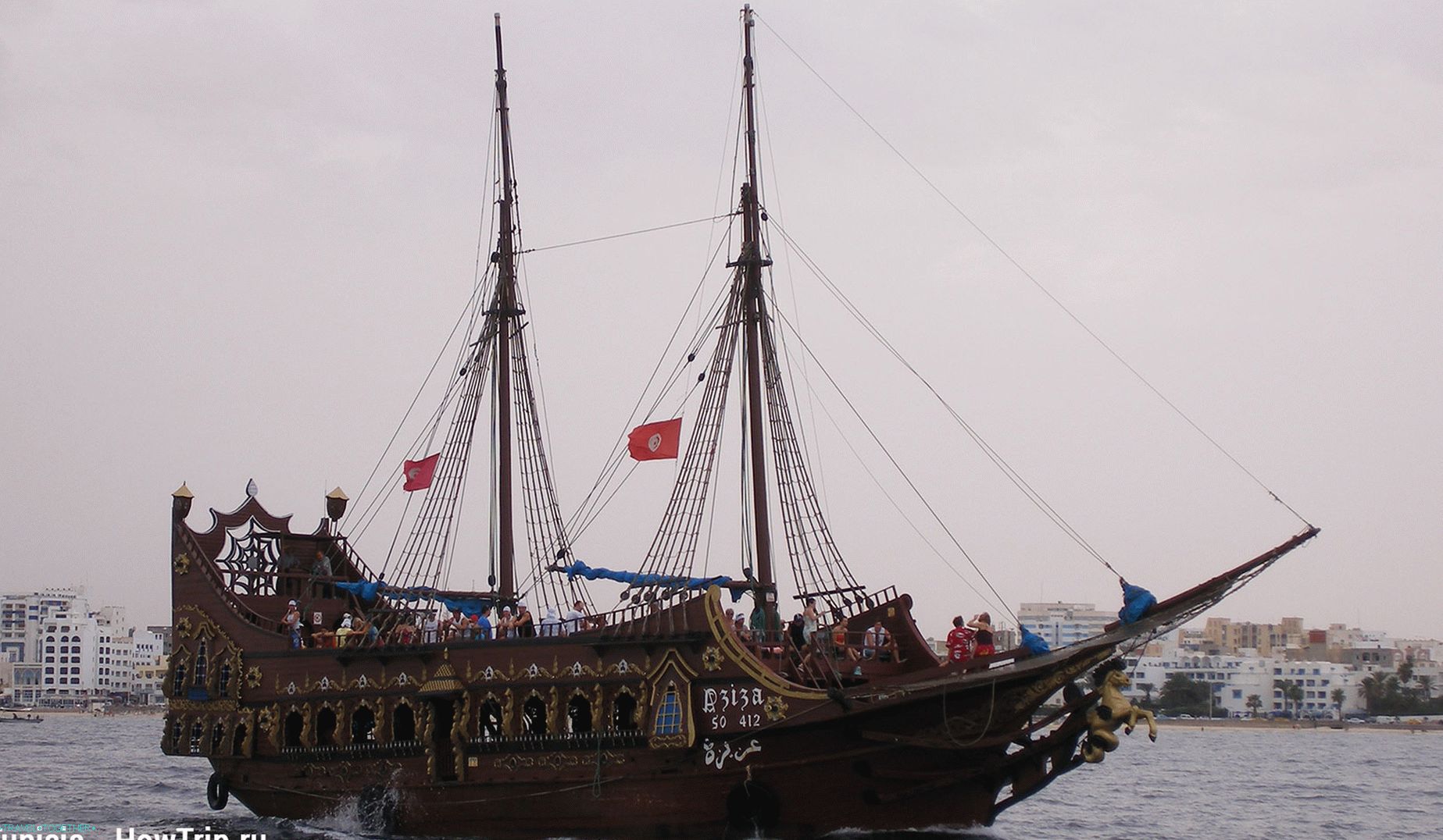 „Pirátska