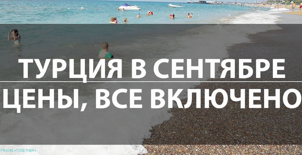 Odpočívaj v Turecku v septembri 2019 - ceny, recenzie, all inclusive