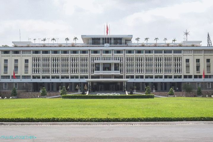 Hočiminovo mesto, palác zjednotenia