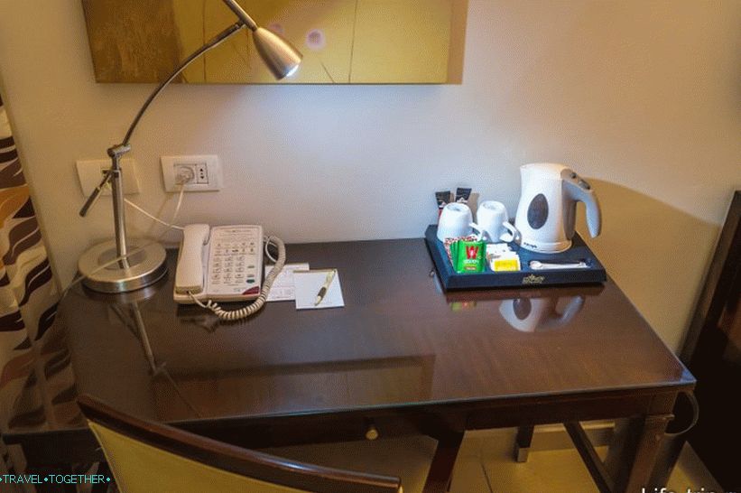 Hotel Kfar Maccabiah v Tel Avive - 4 hviezdičky a blízko letiska