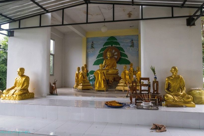„Pagoda