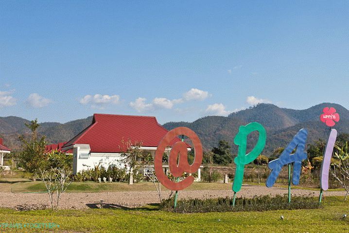 „Chatové
