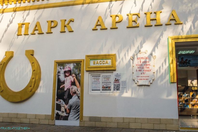Park Riviera v Soči - fotografie, jazdy a mapa