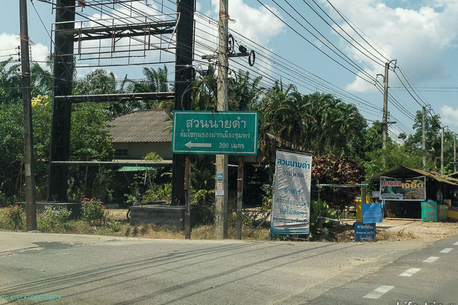 Ukazovateľ na diaľnici Bangkok-Suratthani