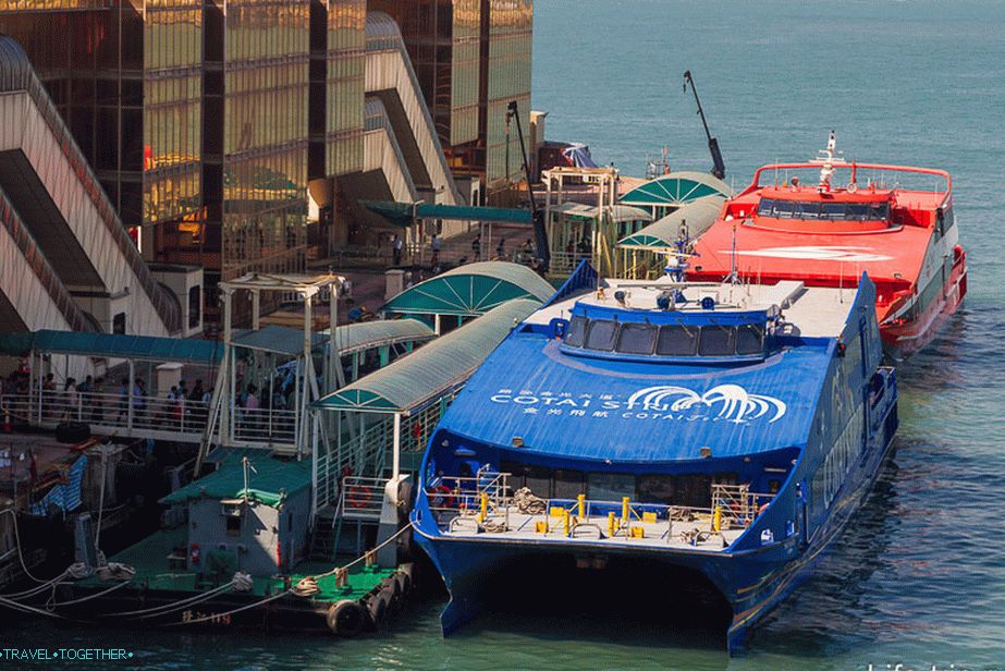„Ferry