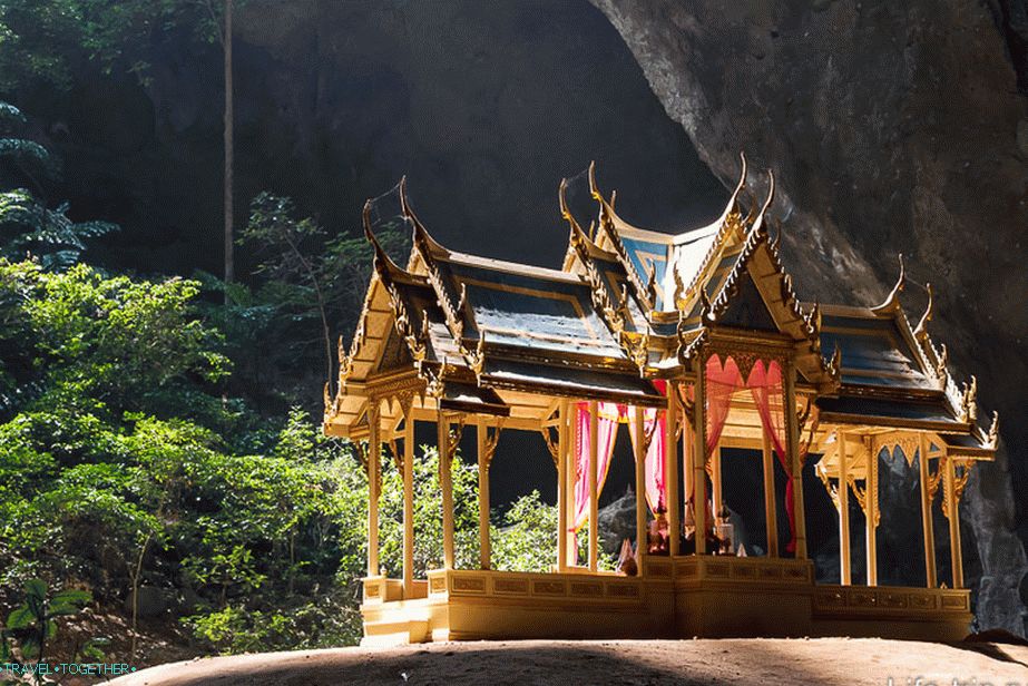 Pavilón Kuha Karuhas
