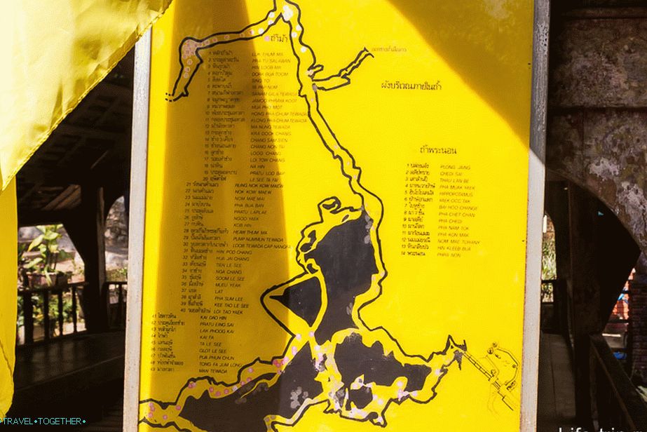 Mapa jaskyne Chiang Dao