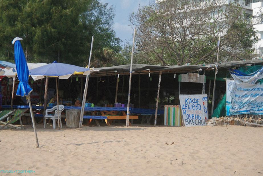 „Beach