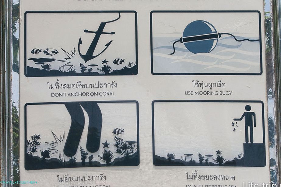 Plyazh-w-ustúpiť-samui-16
