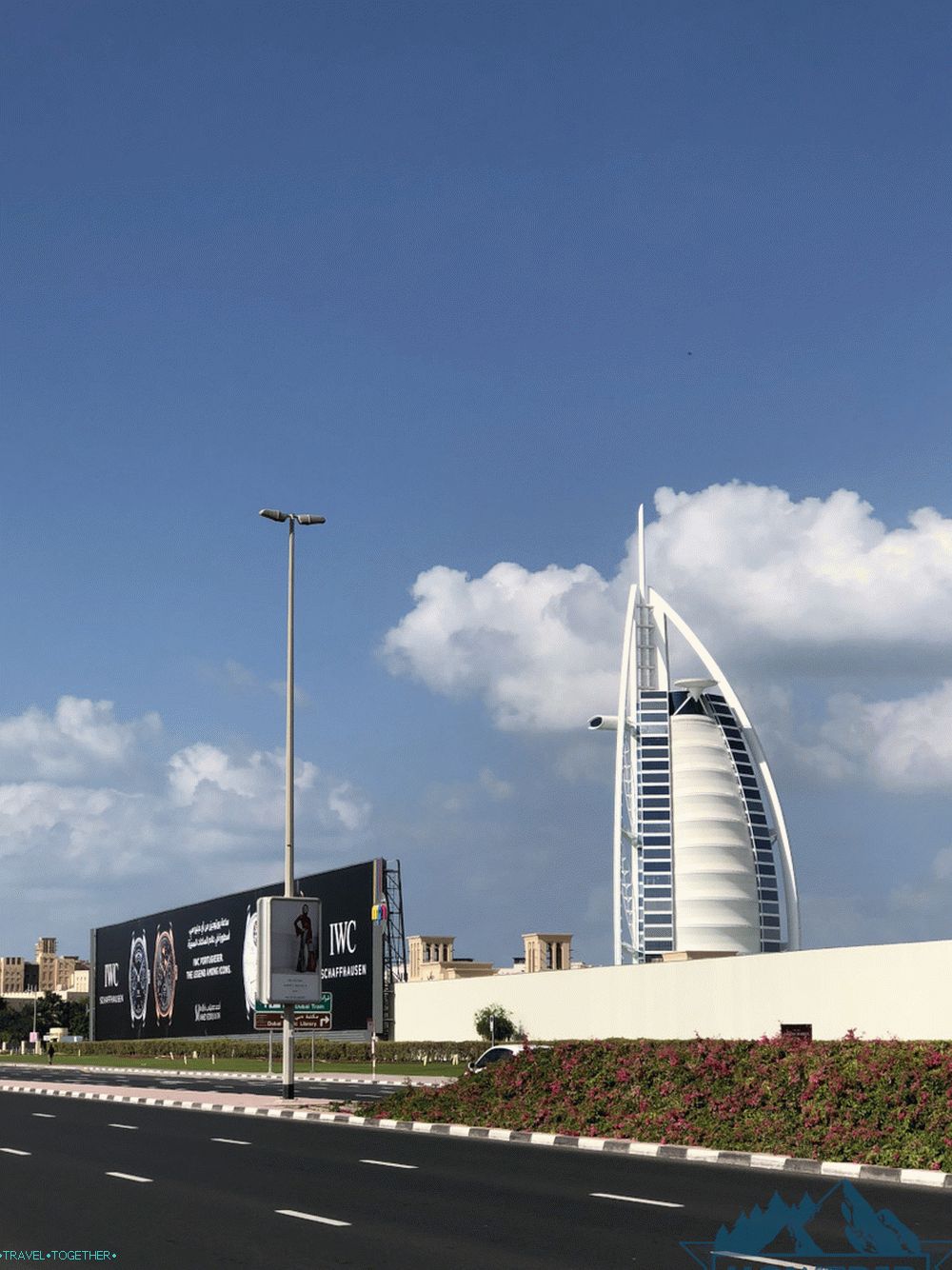 „Burj