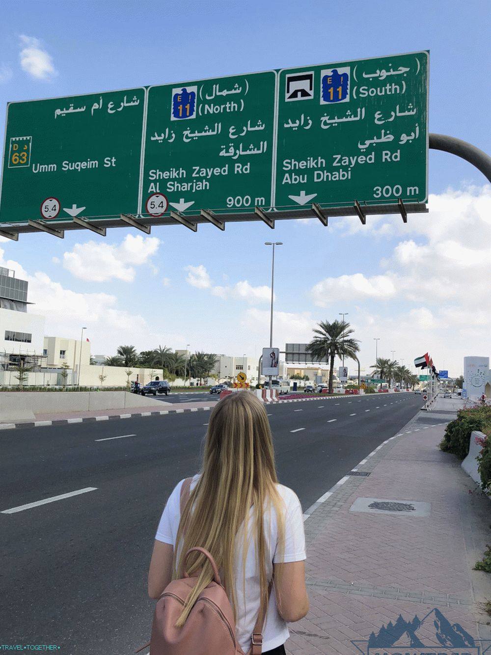 Náš výlet do Dubaja (Spojené arabské emiráty)