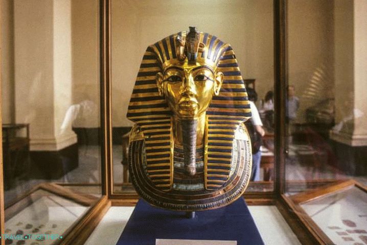 Sharm el-Sheikh, Tutanchamenské múzeum v Šarm aš-Šajchu