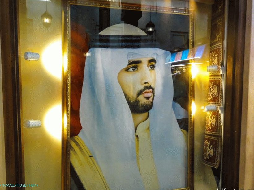 Portrét korunného princa Dubaja