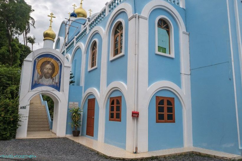 Pravoslávny chrám na Samui