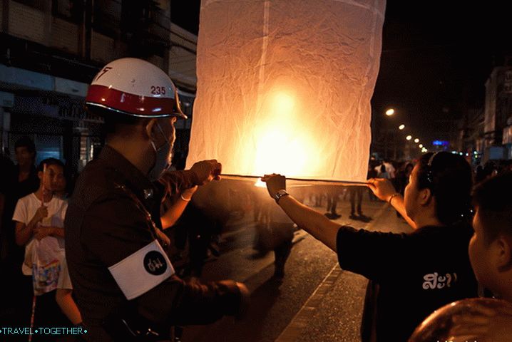 „Polícia