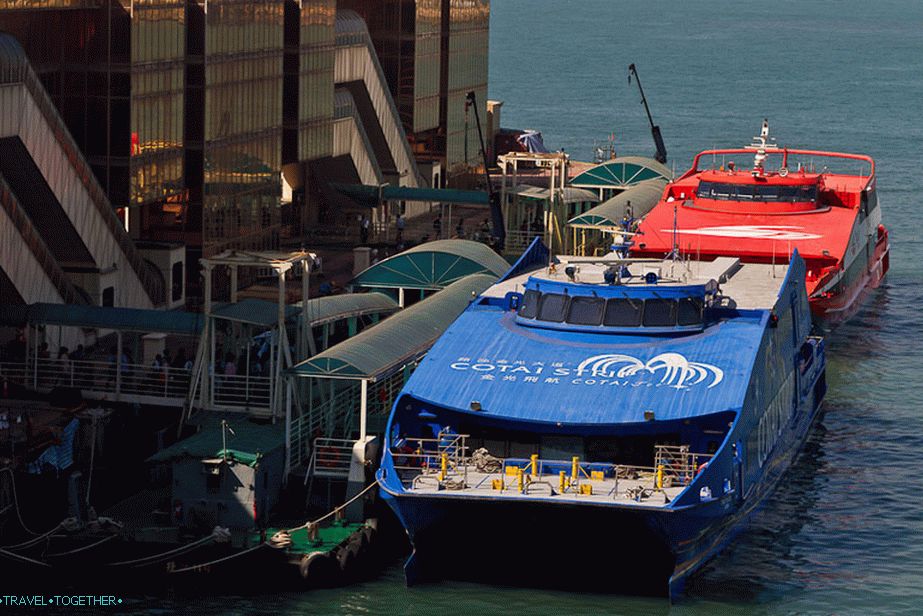 „Ferry
