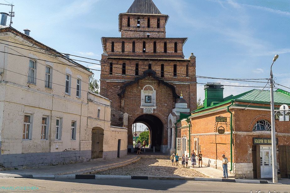 „Pyatnitsky