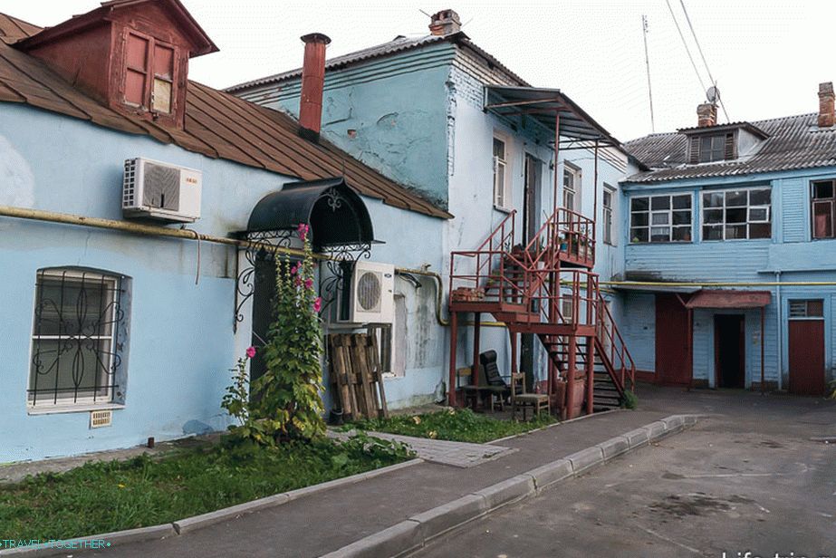Patio