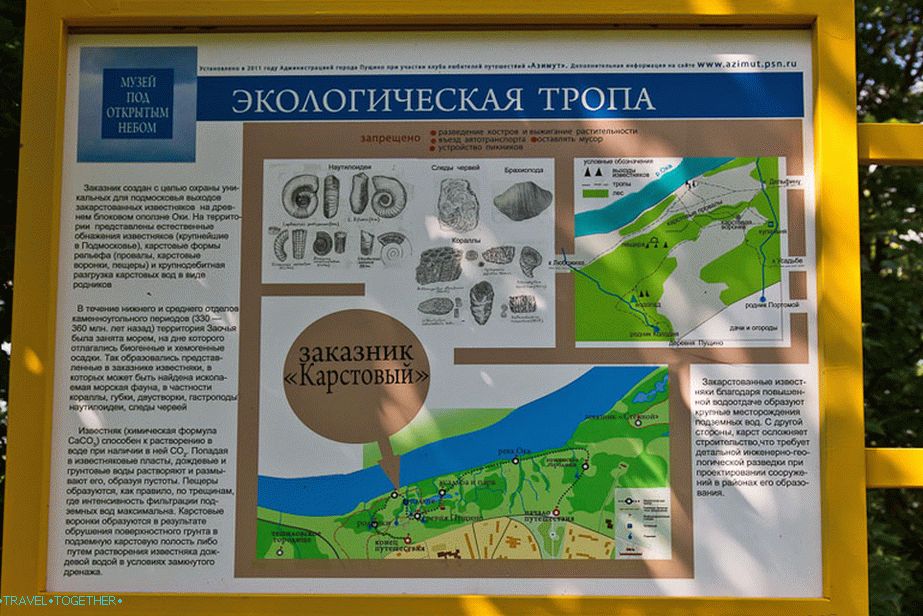 Štít hovorí o krasovom lieviku