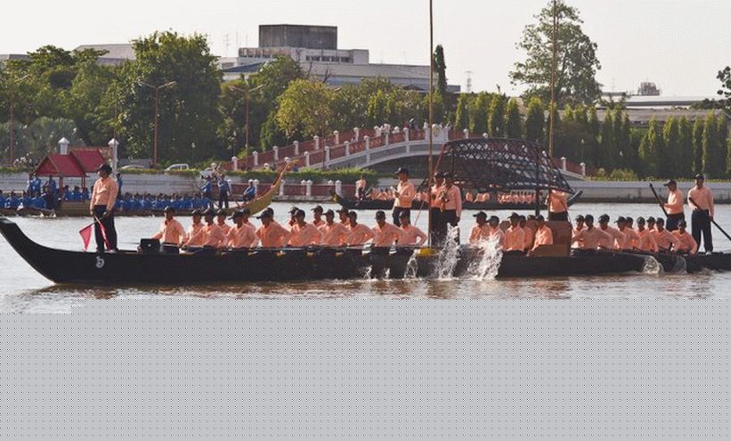 Kráľovská regata na Chao Phrae