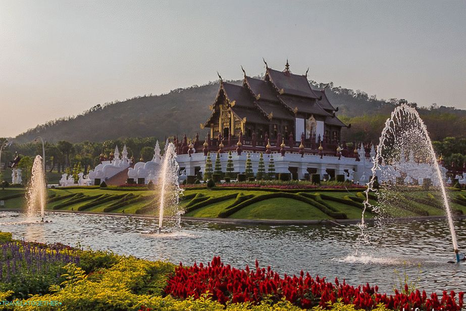 Royal Park Rajapruek
