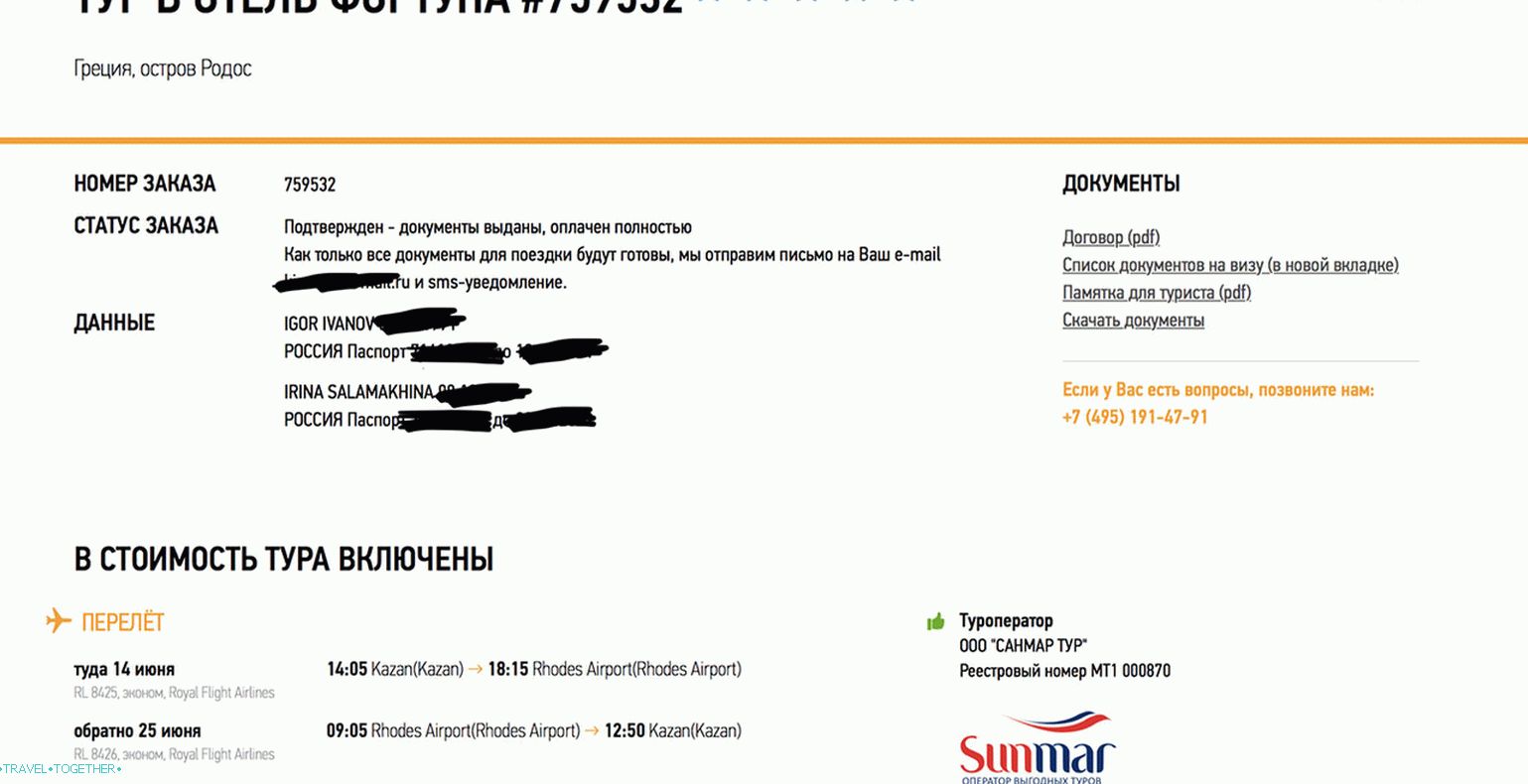 Ponuky na poslednú chvíľu v Grécku onliinetours