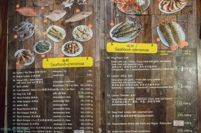 Sabienglae   - thajská reštaurácia s morskými plodmi na Samui