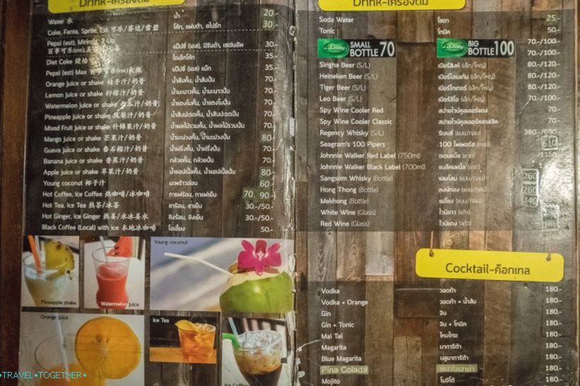 Sabienglae   - thajská reštaurácia s morskými plodmi na Samui