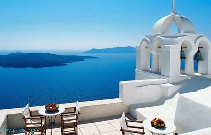 „Santorini