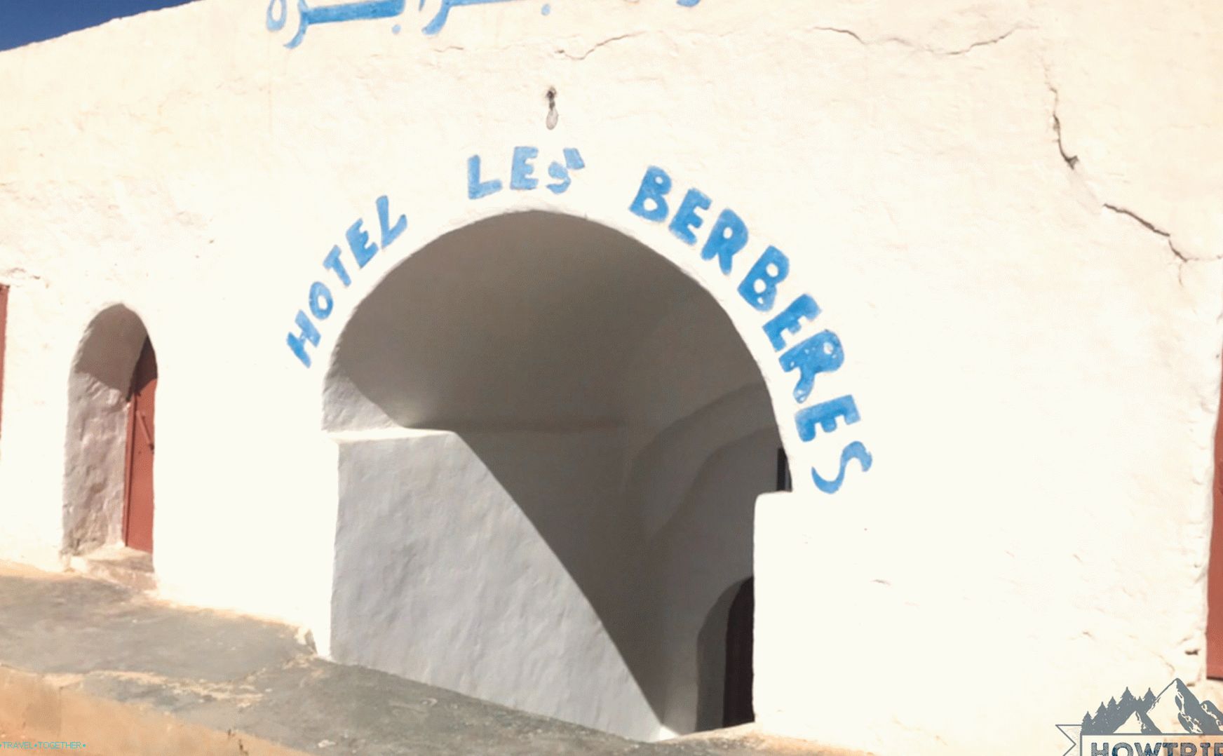 Hotel v Tunisku