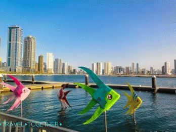 Sharjah