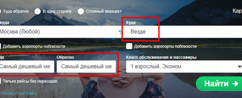 „Site