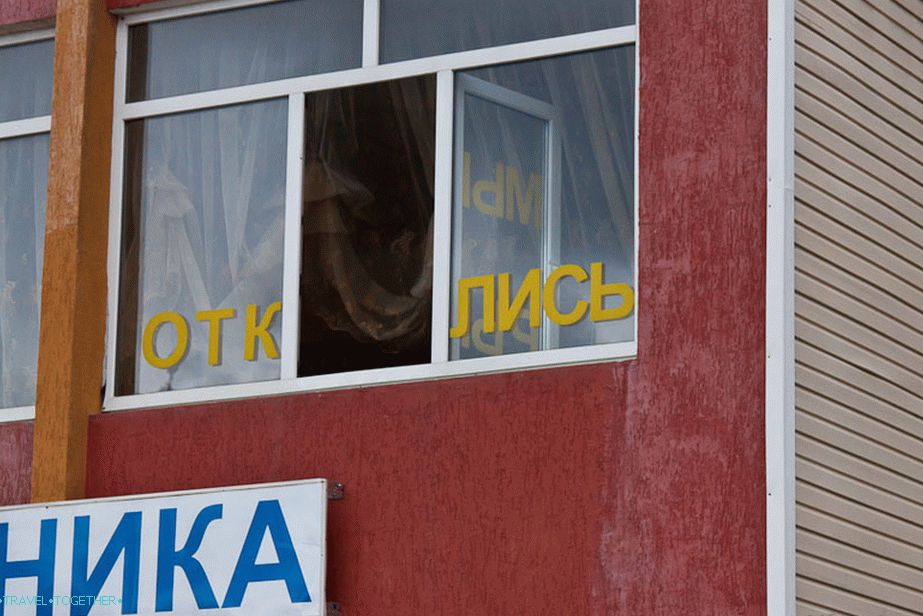 „Doslova