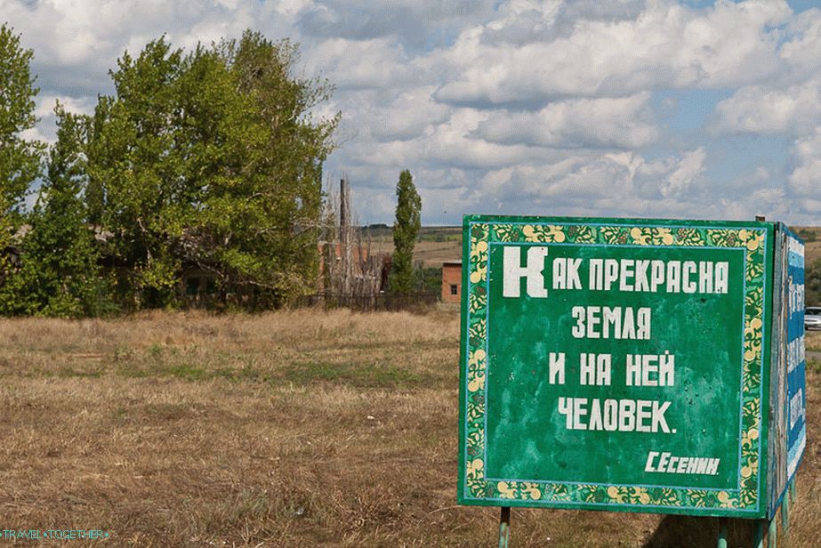 „Slová