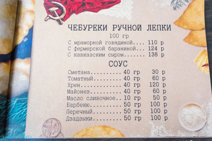 Stop, horčica - ostrov ZSSR v Gorki Gorod