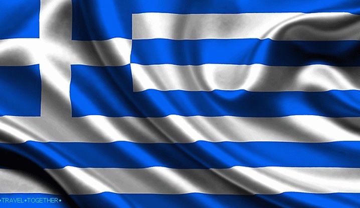Takéto iné Grécko