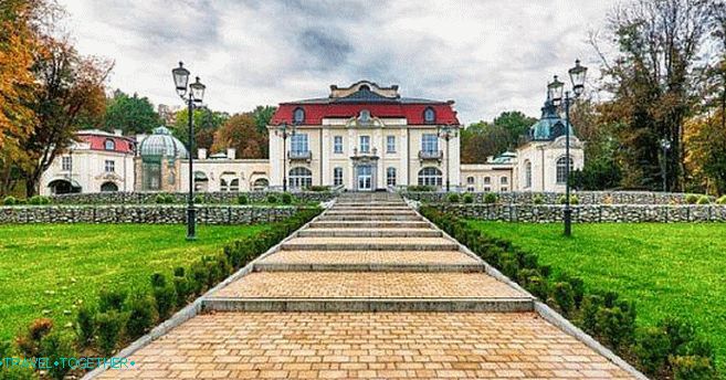 Palace Getz