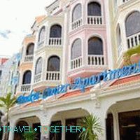 Hotel Phuket Center Apartment
