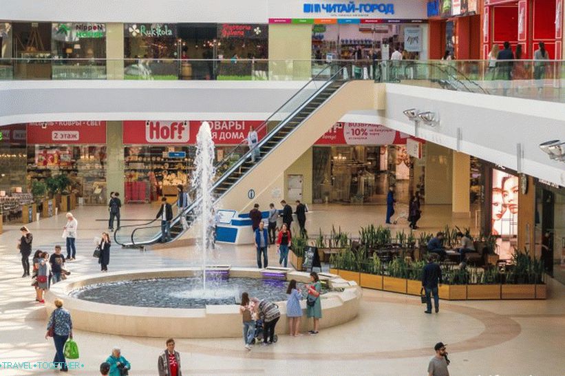 Mall Moremoll v Soči - kam ísť v zlom počasí