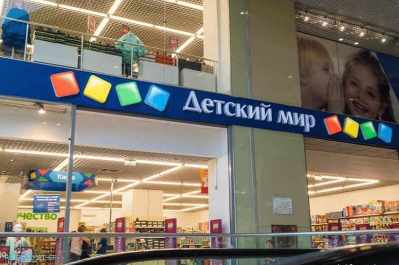 Mall Moremoll v Soči - kam ísť v zlom počasí