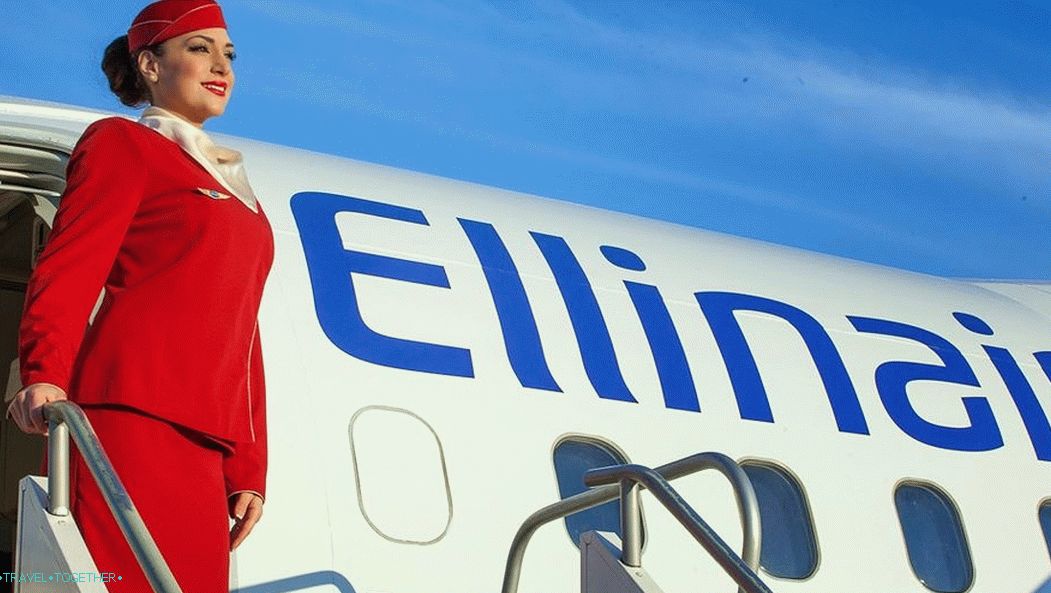 Letuška Elliair