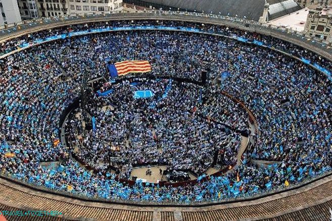 „Arena