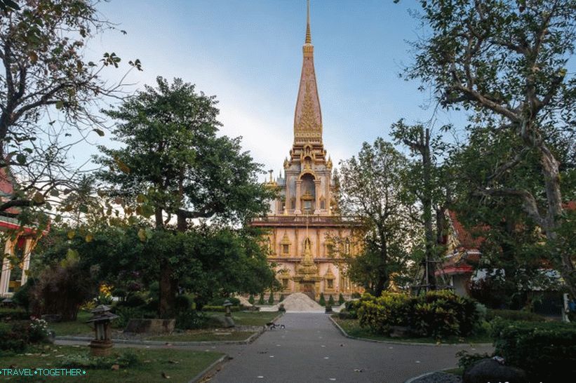 Stupa s relikvami Budhu