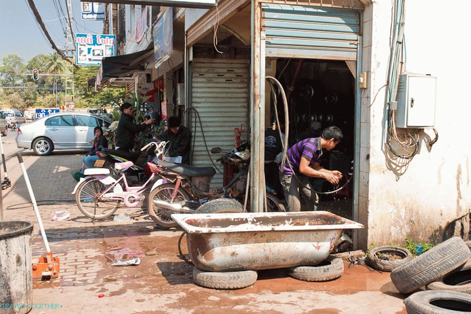 „Vientiane