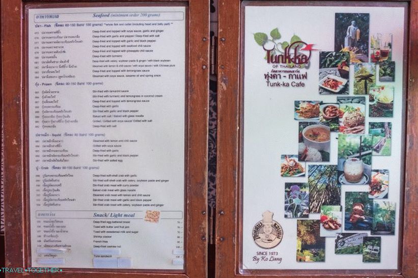 Vyhliadka Tunk Ka Cafe v Phukete - blízko vyhliadky na kopec Rang