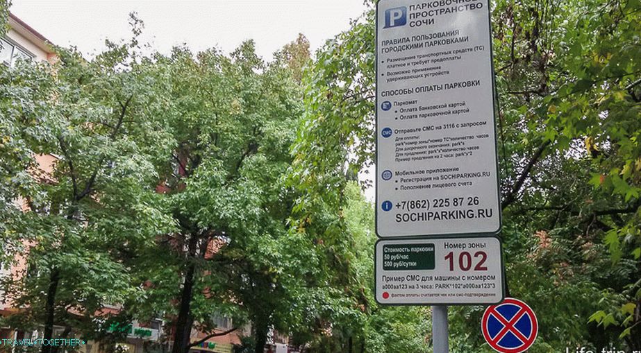 Platené parkovanie v centre Soči 50 - 500 rubľov