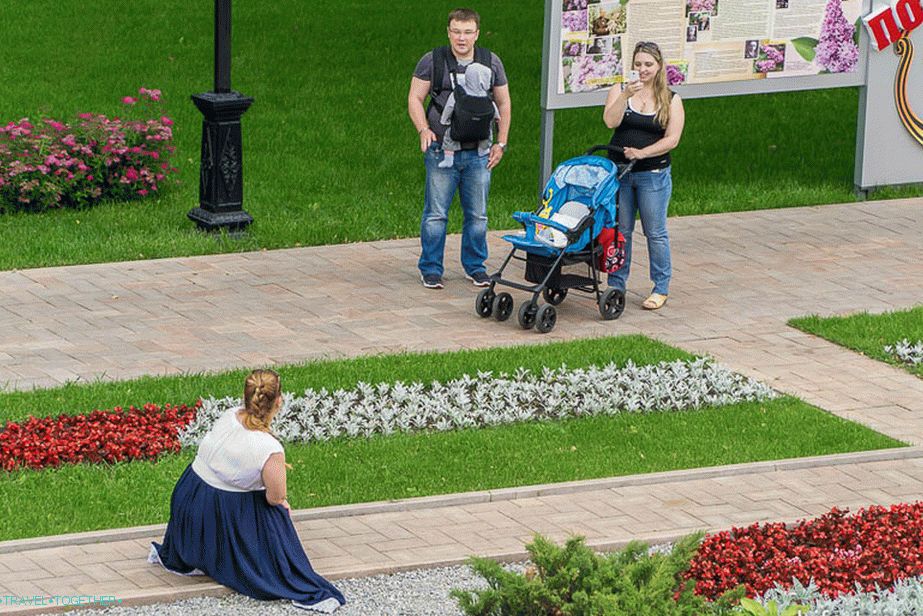 Strolling