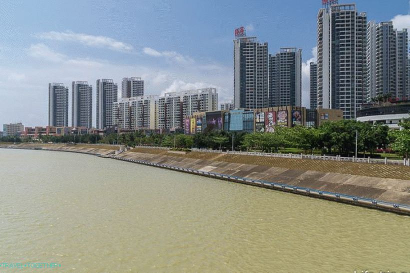 „Lingshui