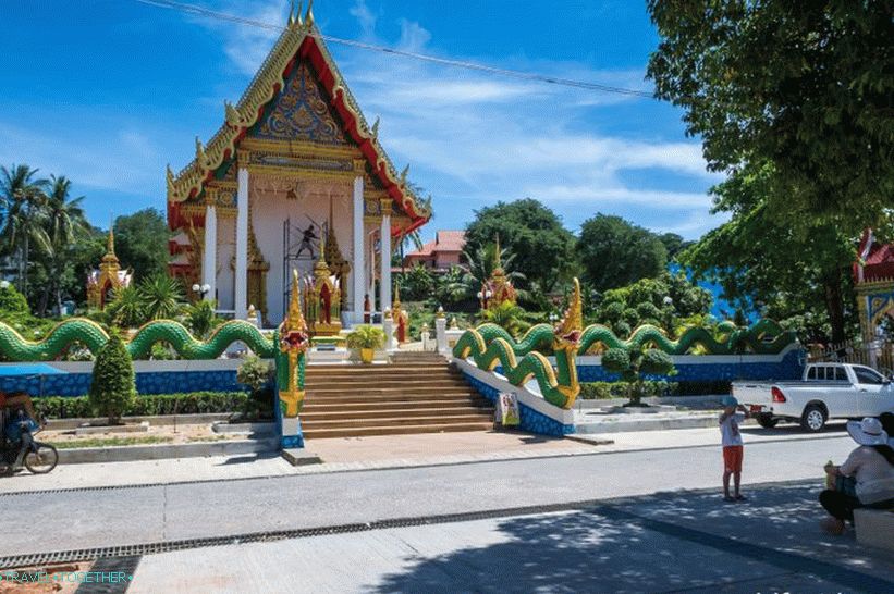 Wat Suwankiriket v Phukete