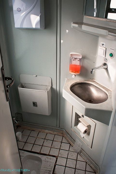 „WC